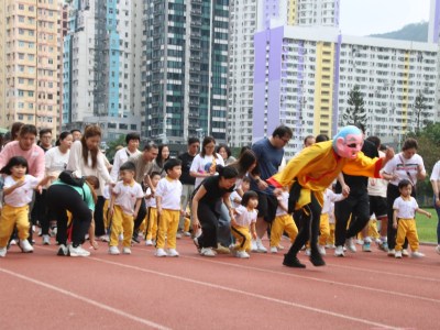 2026年 親子運動會