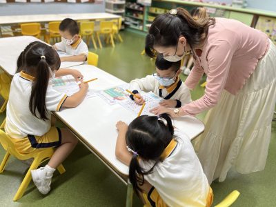 英語興趣班