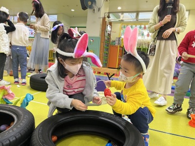 Easter Party