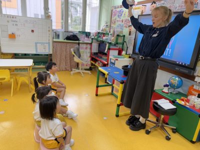 English Class