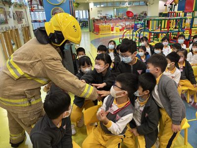 Fire Safety Lecture