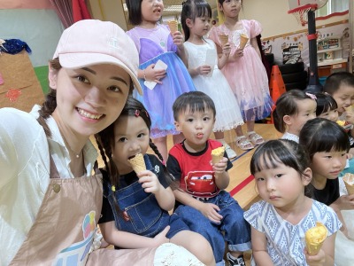 Ice Cream Day