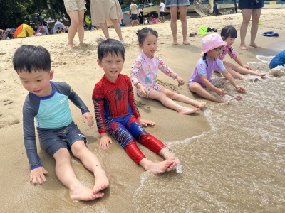 K1 Beach Activities
